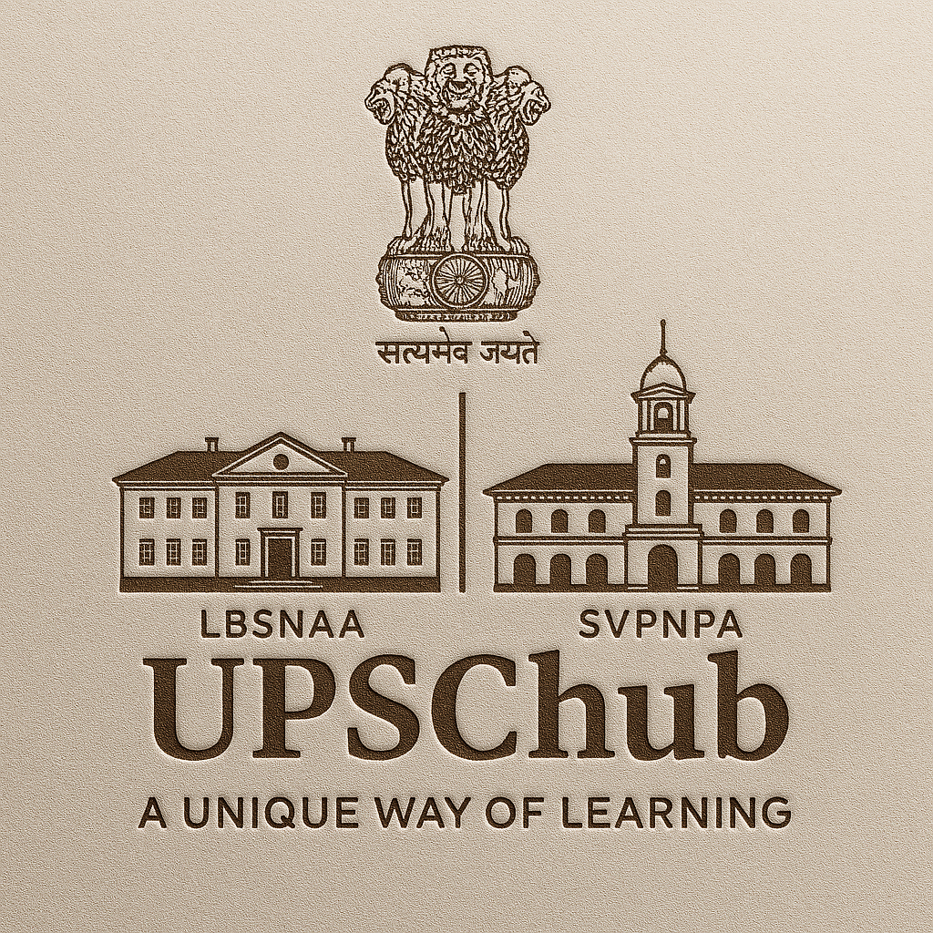 UPSChub Logo